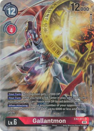 Gallantmon (Alternate Art) EX2-011  - Super Rare EX02 Digital Hazard