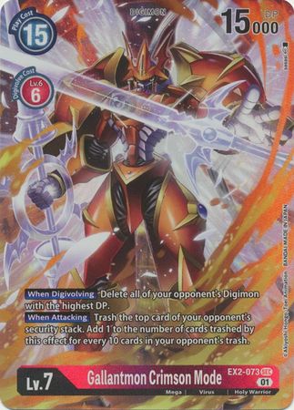 Alternate Art Gallantmon Crimson Mode Ex2-073 Sec - Ex02 Digital Hazar Cherry Collectables Alternate Art Gallantmon Crimson Mode Ex2-073 Sec - Ex02 Digital Hazar Cherry Collectables