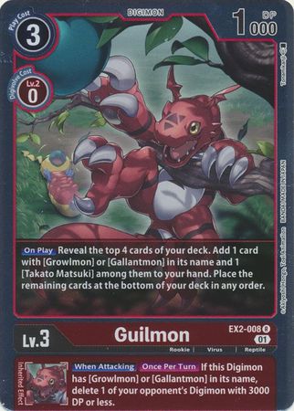 Guilmon EX2-008  - Rare EX02 Digital Hazard