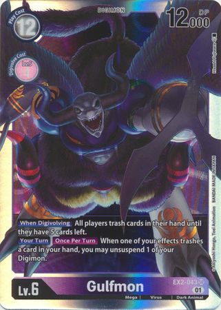 Gulfmon EX2-043  - Super Rare EX02 Digital Hazard