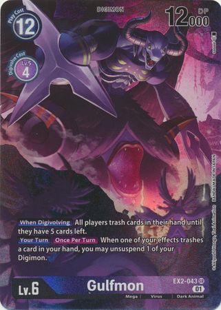 Gulfmon (Alternate Art) EX2-043  - Super Rare EX02 Digital Hazard