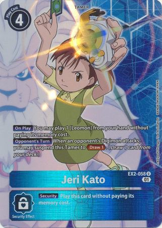 Jeri Kato (Alternate Art) EX2-058  - Uncommon EX02 Digital Hazard