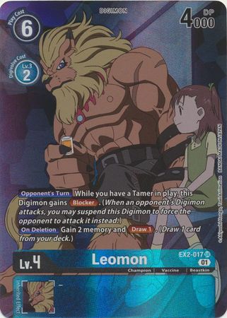 Leomon (Alternate Art) EX2-017  - Super Rare EX02 Digital Hazard