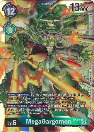 MegaGargomon EX2-029  - Super Rare EX02 Digital Hazard