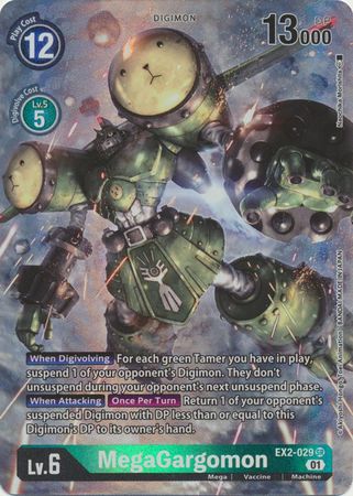 MegaGargomon (Alternate Art) EX2-029  - Super Rare EX02 Digital Hazard