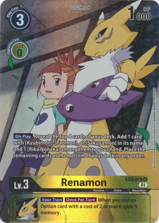 Renamon (Alternate Art) EX2-019  - Rare EX02 Digital Hazard