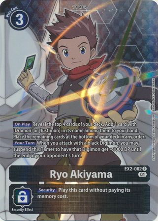 Alternate Art Ryo Akiyama Ex2-062