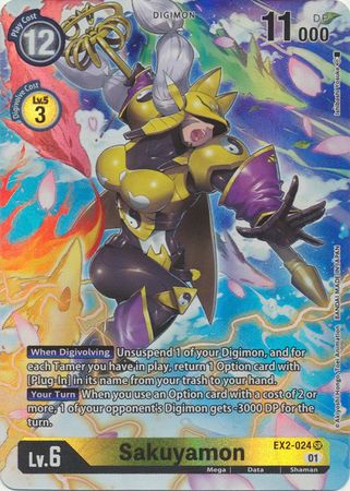 Alternate Art Sakuyamon Ex2-024