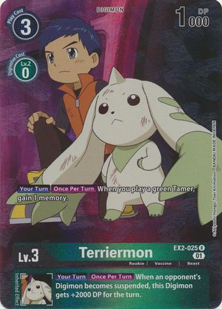Terriermon (Alternate Art) EX2-025  - Rare EX02 Digital Hazard