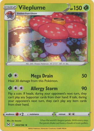 Vileplume - 003/196 - Holo Rare Lost Origin