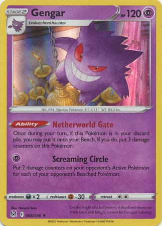 Gengar - 066/196 - Holo Rare Lost Origin