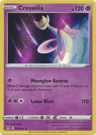 Cresselia - 074/196 - Holo Rare Lost Origin