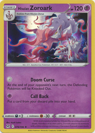 Hisuian Zoroark - 076/196 - Holo Rare Lost Origin