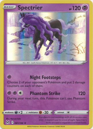 Spectrier - 081/196 - Holo Rare Lost Origin