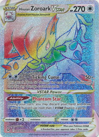Hisuian Zoroark VSTAR - 203/196 - Hyper Rare Lost Origin