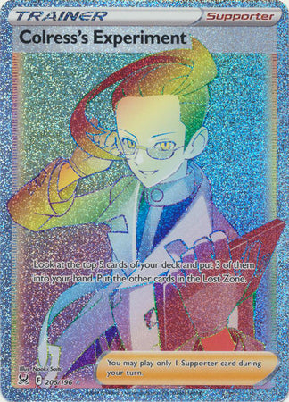 Colress's Experiment - 205/196 - Hyper Rare Lost Origin