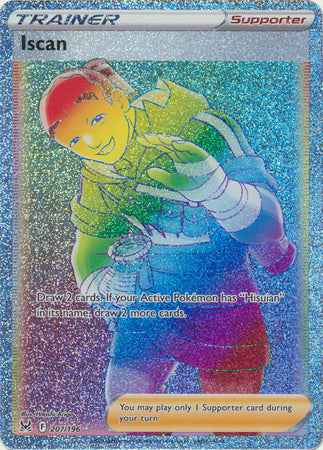 Iscan - 207/196 - Hyper Rare Lost Origin
