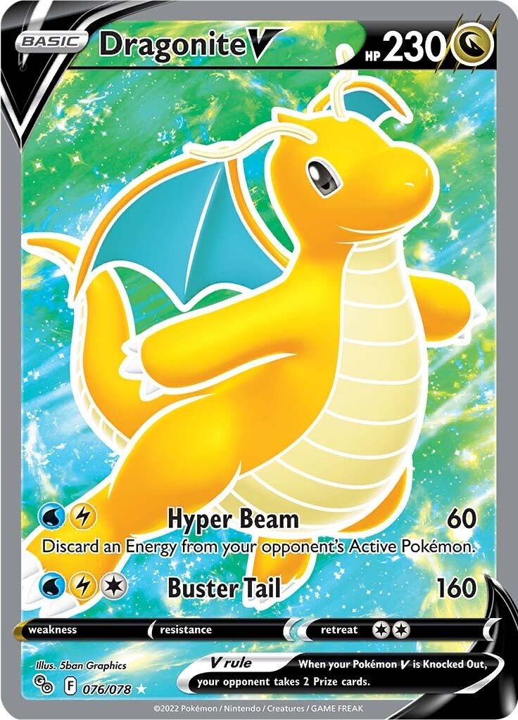 Dragonite V - 076/078 - Full Art Ultra Rare Pokemon Go