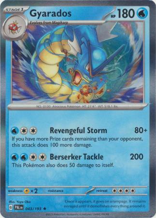 Gyarados - 043/193 - Rare SV02 Paldea Evolved