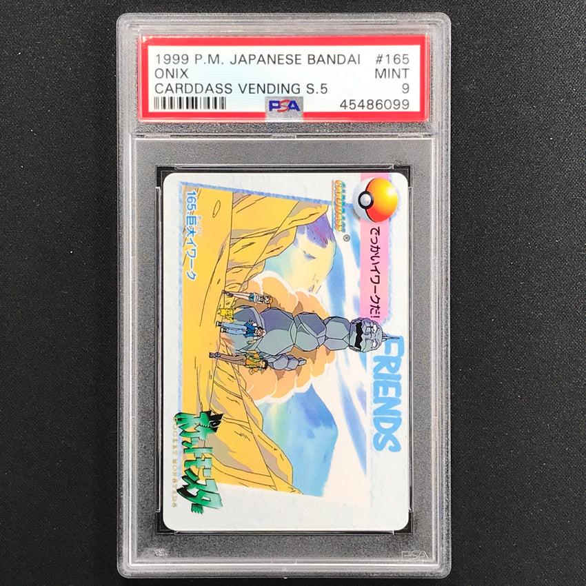 https://cdn.shopify.com/s/files/1/0263/9009/files/180722gaming_17.jpg?v=1658107197JAPANESE PSA 9 Onix #165 - 1999 Carddass Vending Series 5 099