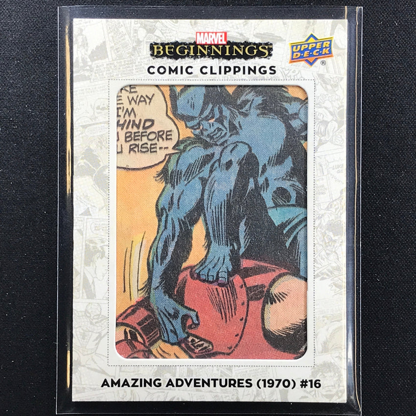 2022 Marvel Beginnings Vol. 2 Series 1 Amazing Adventures 1970 No 16 Comic 2/50