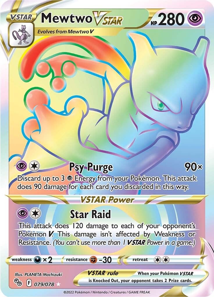 Mewtwo VSTAR - 079/078 - Hyper Rare Pokemon Go