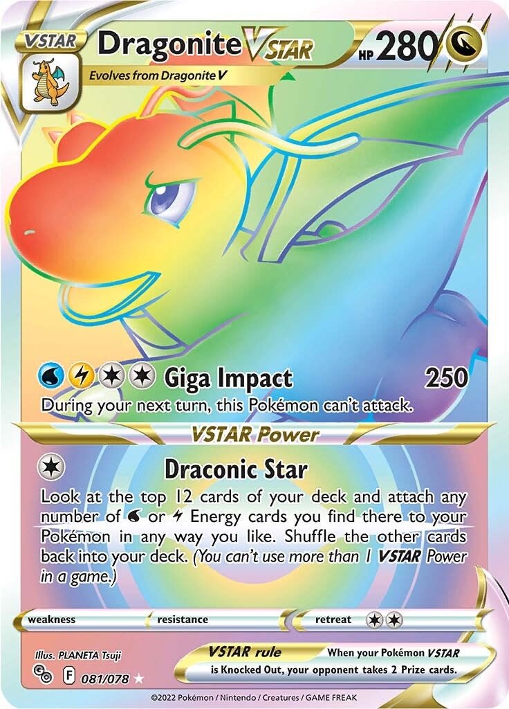 Dragonite VSTAR - 081/078 - Hyper Rare Pokemon Go