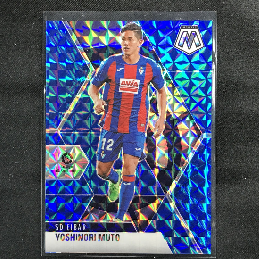 2020-21 Mosaic Laliga Yoshinori Muto Base Blue 43/99