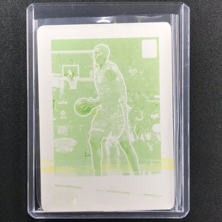 2021-22 National Treasures Lamarcus Aldridge Optic Yellow Printing Plate 1/1