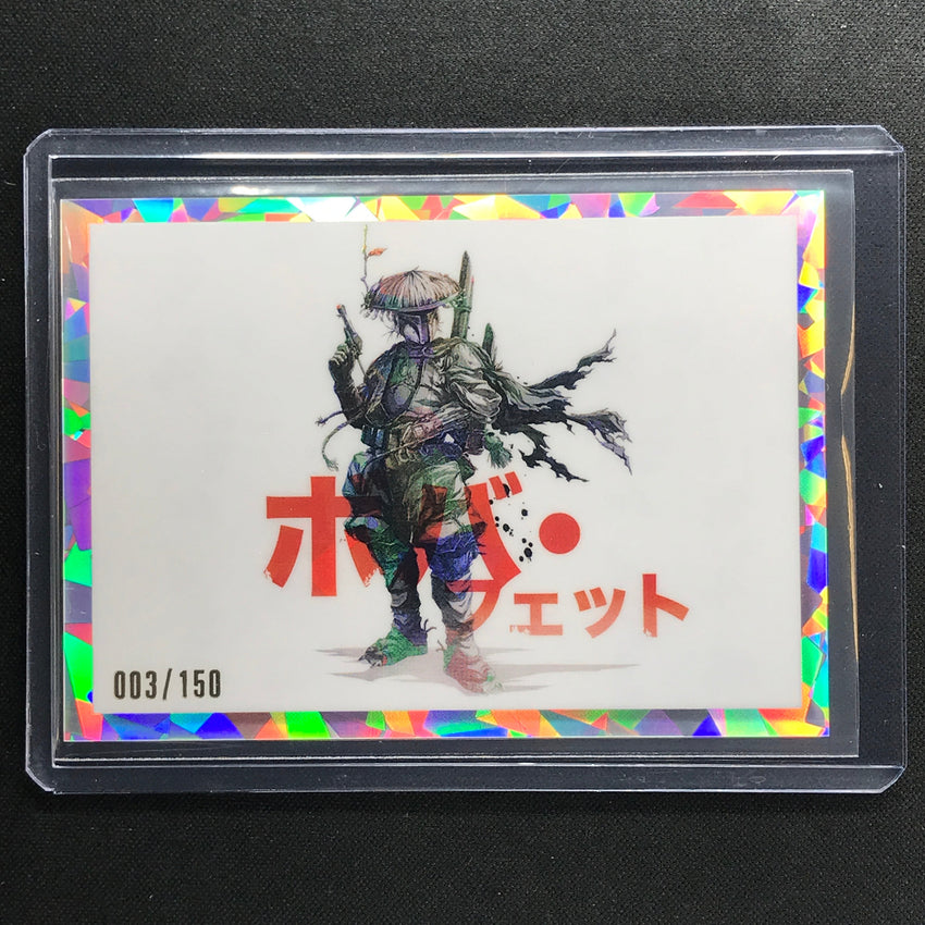 2023 Star Wars Galaxy Chrome Stormtrooper Galactic Visions Atomic 3/150