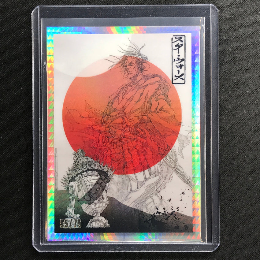 2023 Star Wars Galaxy Chrome The Ronin And R2-d2 Galactic Visions Prism 55/75