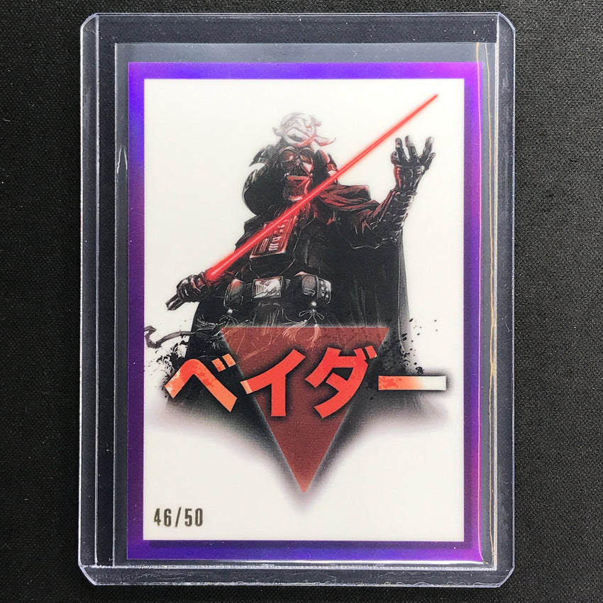 2023 Star Wars Galaxy Chrome Darth Vader Galactic Visions Purple 46/50 No 7