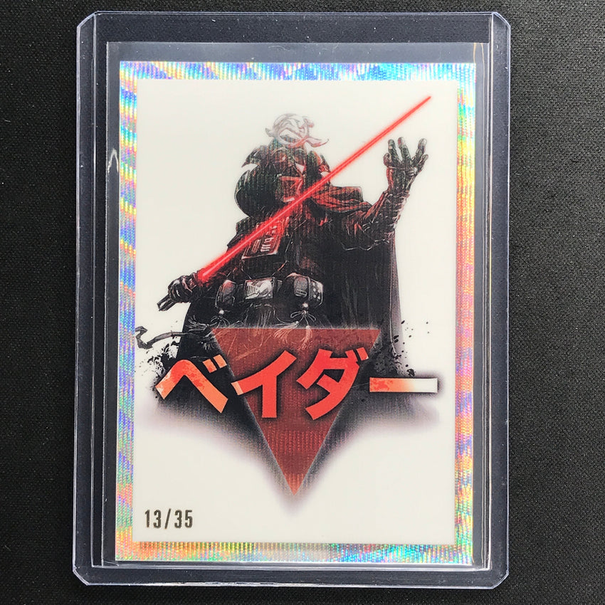 2023 Star Wars Galaxy Chrome DARTH VADER Galactic Visions Wave 13/35