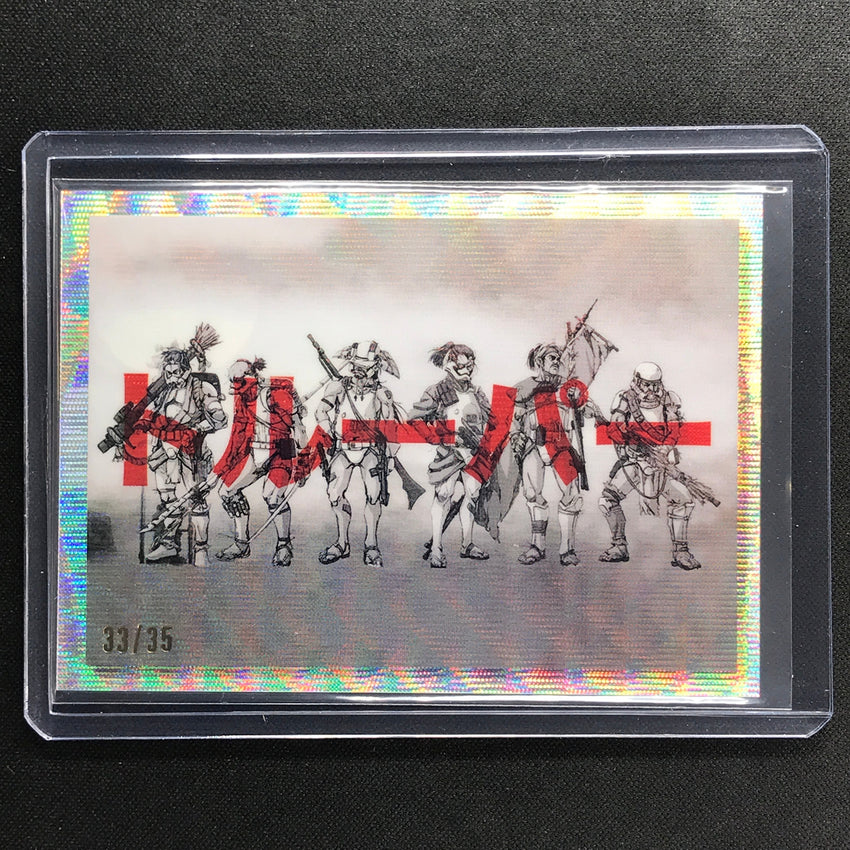 2023 Star Wars Galaxy Chrome Stormtroopers Galactic Visions Wave 33/35