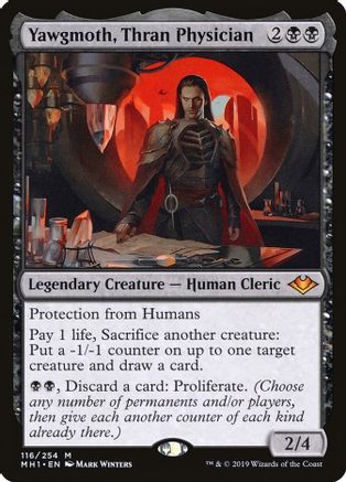 Foil Yawgmoth Thran Physician 116/254 - Mythic Modern Horizons