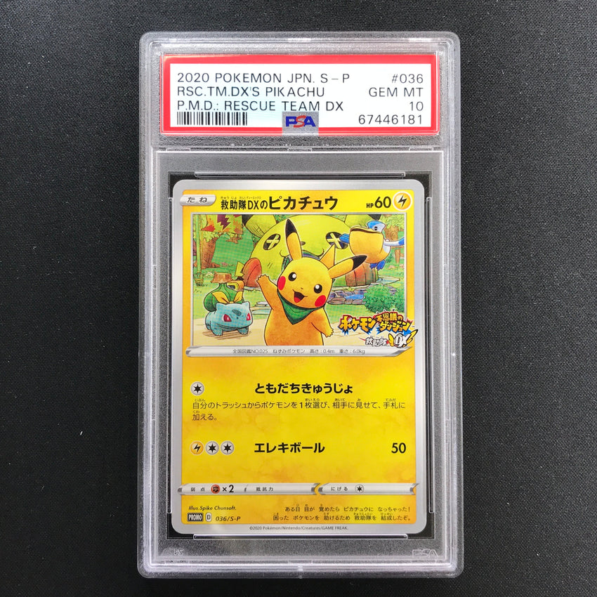 JAPANESE PSA 10 Rescue Team DX Pikachu - 036/S-P - Mystery Dungeon Promo 181