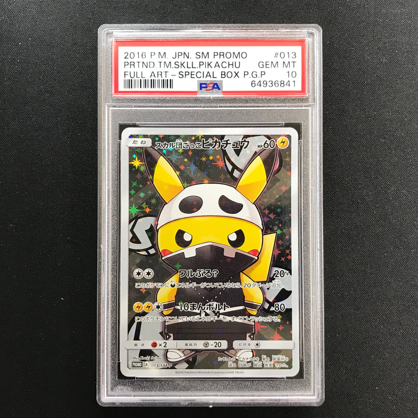 JAPANESE PSA 10 Pretend Team Skull Pikachu - 013/SM-P - Promo Special Box 841