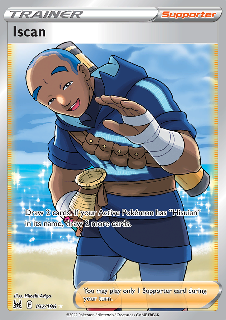 Iscan - 192/196 - Full Art Ultra Rare Lost Origin