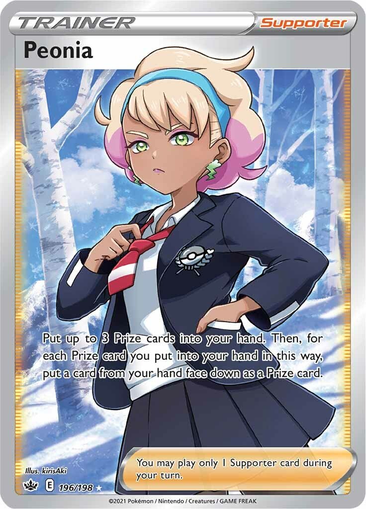 Peonia - 196/198 - Full Art Ultra Rare Chilling Reign