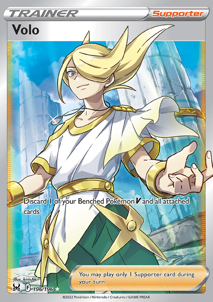 Volo - 196/196 - Full Art Ultra Rare Lost Origin