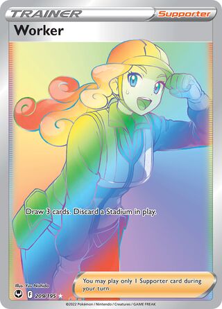 Worker - 209/195 - Hyper Rare Silver Tempest