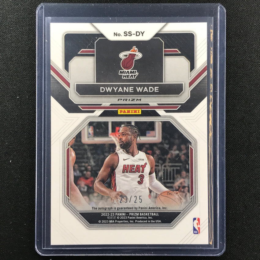 2022-23 Prizm Dwyane Wade Sensational Signatures Auto Mojo Prizm 23/25