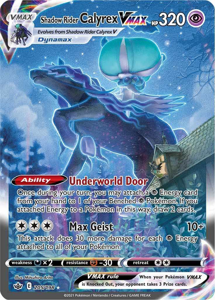 ALTERNATE ART Shadow Rider Calyrex VMAX - 205/198 - Secret Rare Chilling Reign