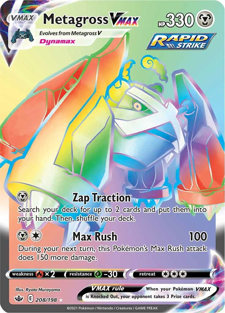 Metagross VMAX - 208/198 - Hyper Rare Chilling Reign