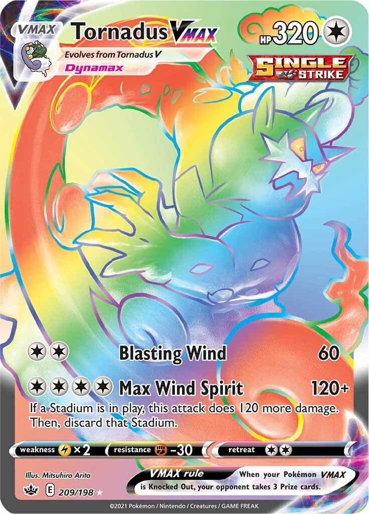 Tornadus VMAX - 209/198 - Hyper Rare Chilling Reign
