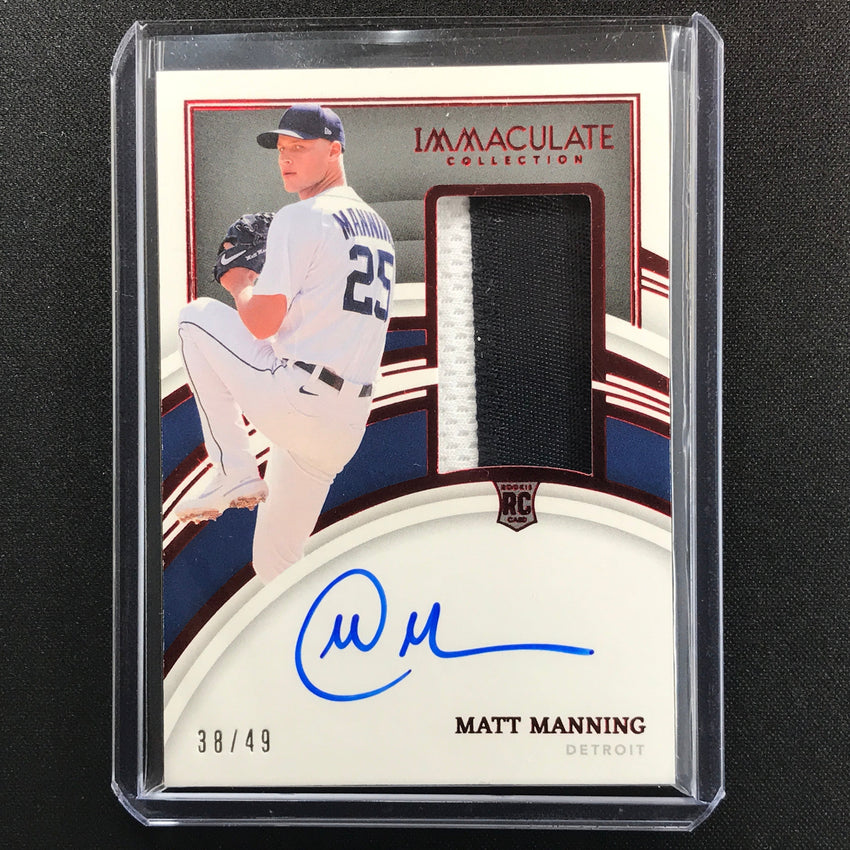 2022 Immaculate Matt Manning Rookie Patch Autographs Red 38/49