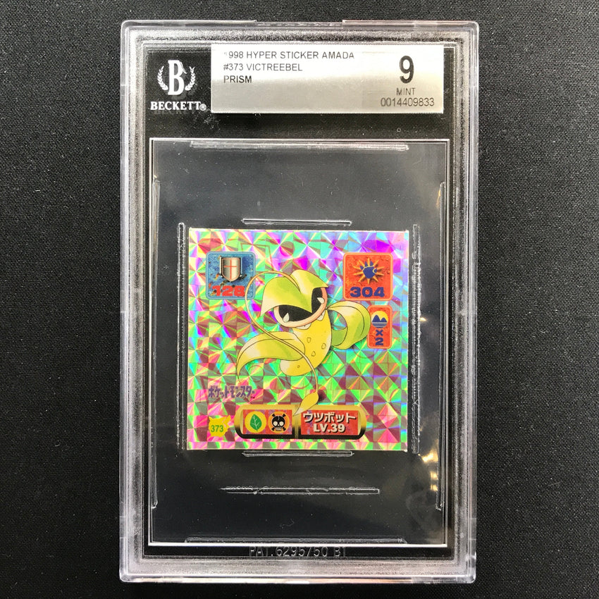 BGS 9 Victreebel - #373 - Prism Japanese 1998 Amada Hyper Sticker Collection 833