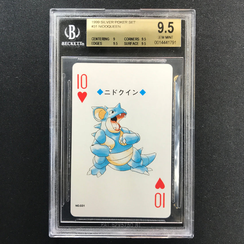 BGS 9.5 Nidoqueen - No.31