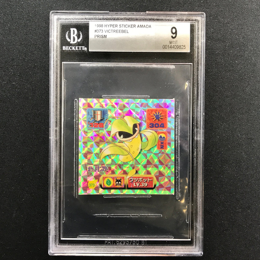 BGS 9 Victreebel - #373 - Prism Japanese 1998 Amada Hyper Sticker Collection 825
