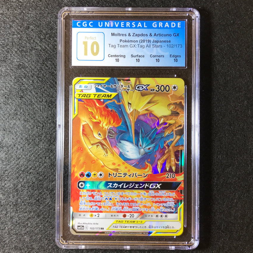 CGC 10 Moltres & Zapdos & Articuno GX - 102/173 RR - Ultra SM12a Tag All Stars 021